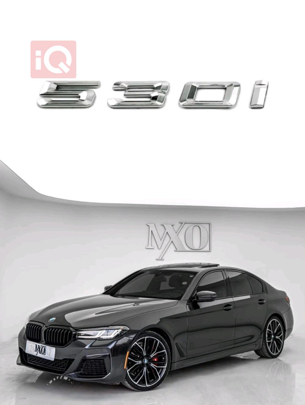 بي ام دبليو الفئة 5